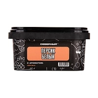 Фото  Северный с ароматом Белый Персик, 200 гр. 