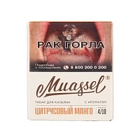 Фото  Muassel Medium 4/10 Цитрусовый манго 40гр 