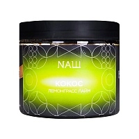 Фото  NАШ HARD с ароматом Кокос, 200гр. 