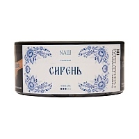 Фото  NАШ WHITE Сирень 100гр 