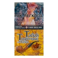 Фото  Табак трубочный из Погара (Вирджиния) 40гр 
