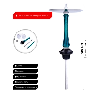 Фото 1 Кальян UNION Sleek акрил бирюзовый 