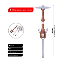 Фото 1 Шахта Mr. Wood Classic (Adonis) (без колбы) 