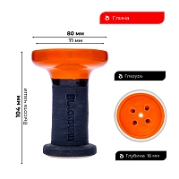 Фото 2 HOOKAH JOHN x BLACKBURN Чашка Killer 