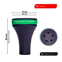 Фото 3 Чашка Mexanika Fancy (чёрная с зелёным) 