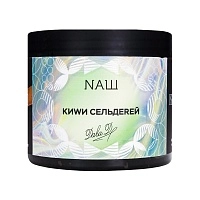 Фото 2 NАШ Киви сельдерей 200гр 