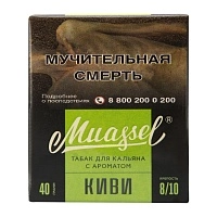 Фото  Muassel Extra Strong с ароматом Киви, 40 гр. 