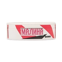 Фото 1 Табак жевательный ARQ TOBACCO Малина 10гр 
