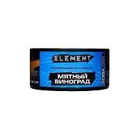 Фото  Element Вода с ароматом Виноград с мятой (Grape Mint), 25гр. 