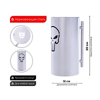 Фото 2 Колпак ESS 10х20 (THE PUNISHER) 