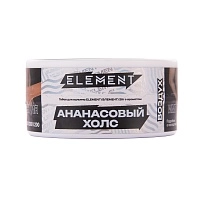 Фото  Element Воздух с ароматом Ананасовый холс (Pineapple Holls), 25гр. 