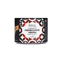 Фото  NАШ Мараскино черри 40гр 