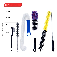 Фото 1 Комплект ёршиков (4шт + щётка) 