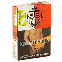 Фото  JENT с ароматом Виноград(Grape Me), 100 гр. 
