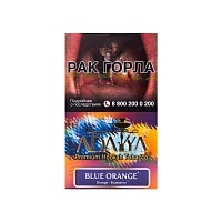 Фото  Adalya с ароматом апельсина и черники (Blue Orange), 20гр. 
