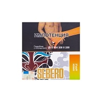 Фото  Sebero Green apple 40гр 