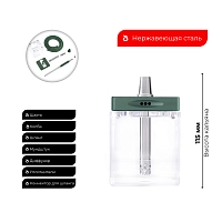 Фото 2 Кальян Hoob subAtom Британский гоночный зелёный | Комплект Стандарт 