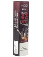 Фото  Картридж HQD LUX PODS Кола (2шт) 