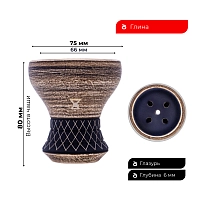 Фото 1 Чаша ALPHA BOWL - Turk Design (Black Matte) 