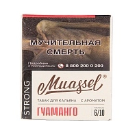 Фото  Muassel Strong с ароматом Гуаманго, 40 гр. 