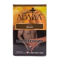 Фото  Adalya с ароматом дыни (Melon), 50гр. 