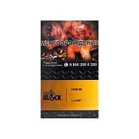 Фото  Adalya Black с ароматом уникального рецепта из 6 фруктов и мяты (Love66), 20гр. 