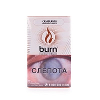 Фото  Burn с ароматом освежающий вкус колы с мохито (Casablanca), 100гр. 