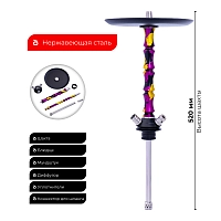 Фото 2 Кальян MAMAY CUSTOMS Asian MINI пурпурно-золотой камуфляж (без колбы) 