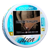 Фото  Табак жевательный DZEN MEDIUM MINI COLD DRY (NEW) 