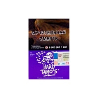 Фото  Хулиган HARD TANOS 25гр 
