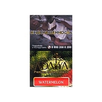 Фото  Adalya с ароматом арбуза (Watermelon), 20гр. 