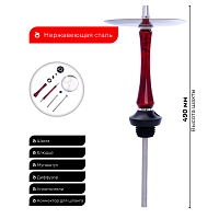 Фото 1 Кальян UNION Sleek акрил красный 