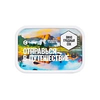 Фото  САРМА с ароматом Виноградный Сок, 100 гр. 