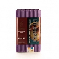 Фото  Satyr Black ice 100гр 