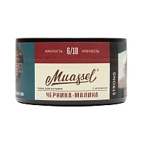 Фото  Muassel Strong с ароматом Черника-малина, 200 гр. 
