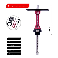 Фото 1 Кальян Alpha Hookah X Artist red matte (без колбы) 