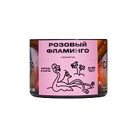 Фото  Северный Розовый фламинго 40гр 