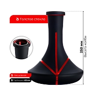 Фото 2 Колба Vessel Glass Крафт полоски красные (1-173) 