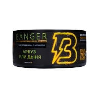 Фото  Banger с ароматом Арбуз или дыня(Watermelon or Melon), 100 гр. 