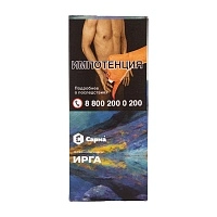 Фото  Табак для кальяна "Сарма" Ирга 40гр 