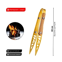 Фото 2 Щипцы PRO Tortuga золото 