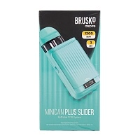 Фото  Электронная система BRUSKO MINICAN PLUS SLIDER, Бирюзовый (Teal) 