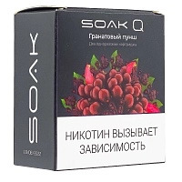 Фото  Картридж SOAK Q Гранатовый пунш (2шт) 