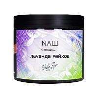 Фото 2 NАШ Лаванда фейхоа 200гр 