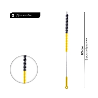 Фото 1 Ершик для шахты ES ECS-1-P (пластиковая ручка) чёрно-жёлтый 