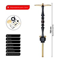 Фото 1 Кальян Hoob Mars Black A | Комплект Базовый 