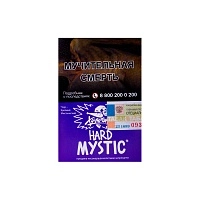 Фото  Хулиган HARD Mystic 25гр 