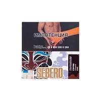 Фото 1 Sebero Coffee 40гр 