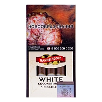 Фото  Сигариллы HANDELSGOLD White Coconut (5шт) 