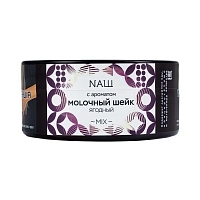 Фото  NАШ Молочный шейк 100гр 